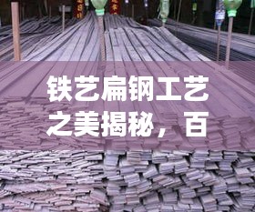 羊肠鸟道