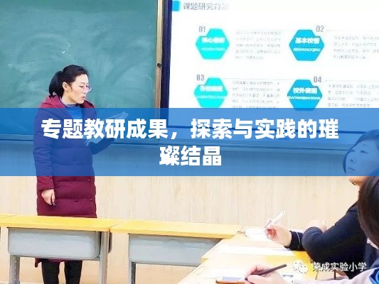 关于我们 第16页