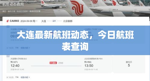 关于我们 第15页