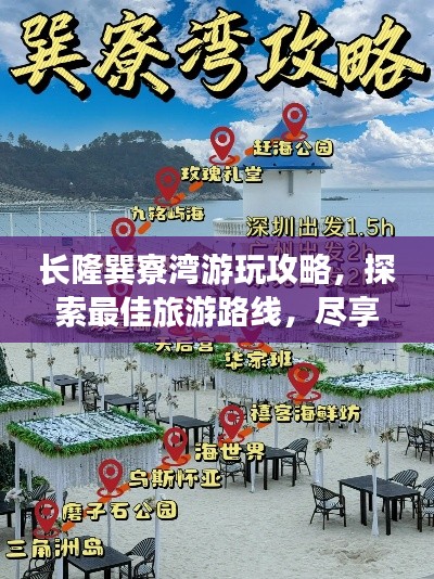 关于我们 第13页