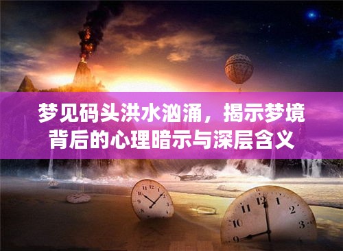 焚膏继晷