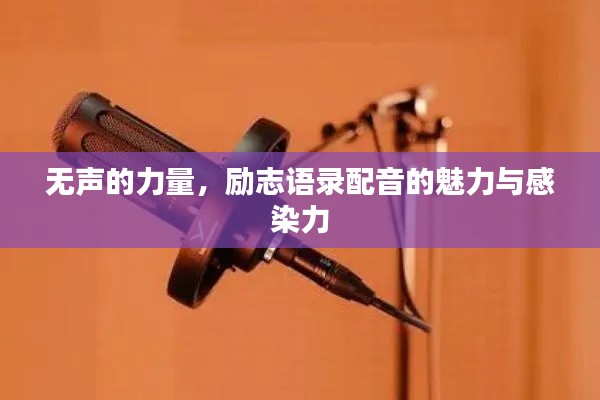 心旷神怡