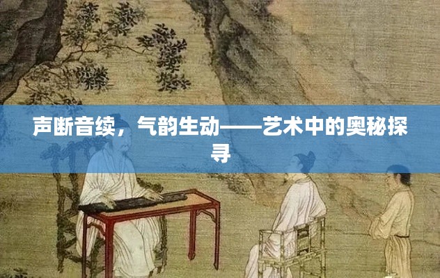 施工现场 第11页