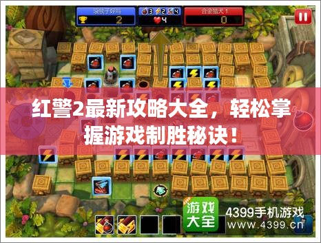 天生丽质