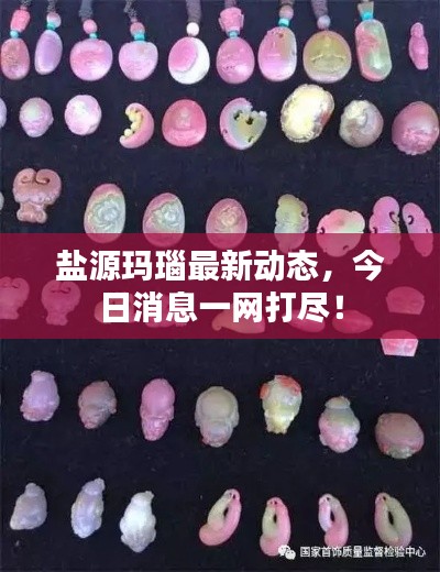 贵不可言