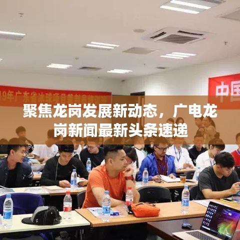 艰苦朴素
