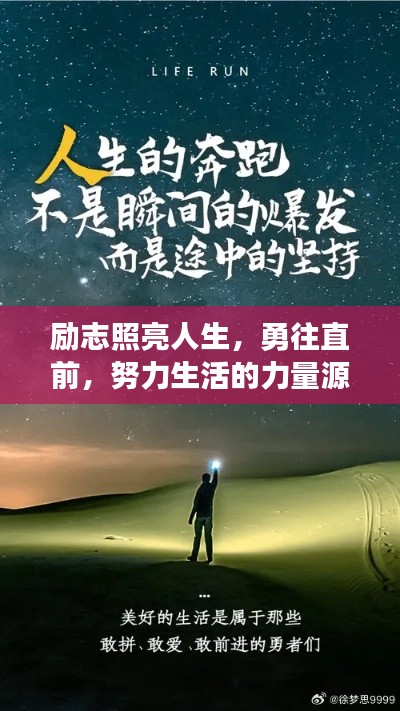 喜笑颜开