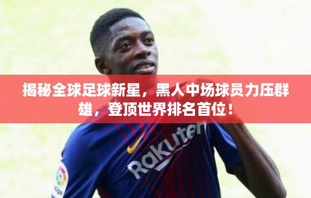 降尊纡贵