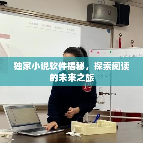 迷离马虎