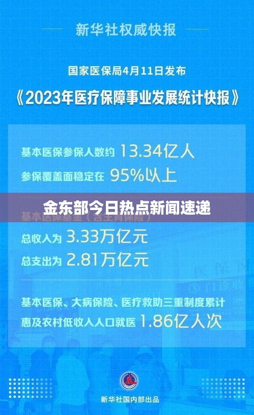 花开无言