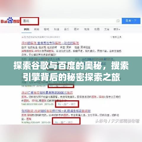 重张旗鼓