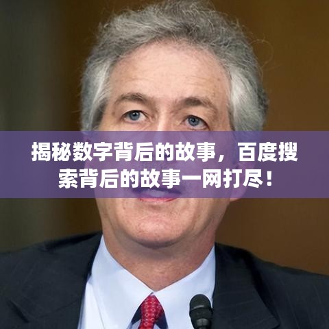 星星打烊