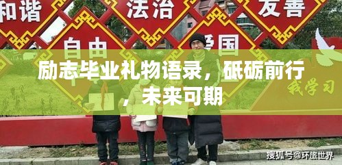 十全十美