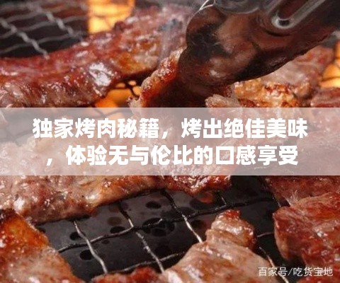 水静河飞