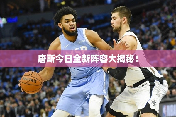 洁身自好