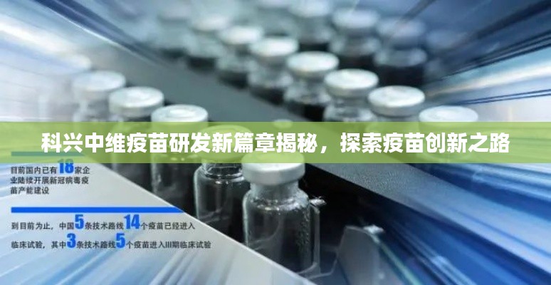 莺声燕语