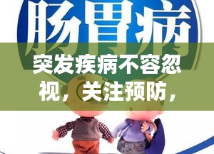 囊萤映雪