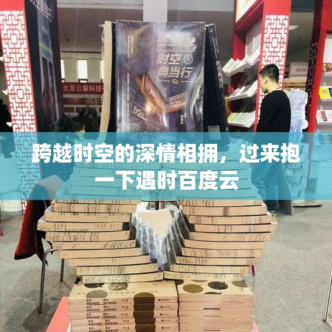 双瞳剪水