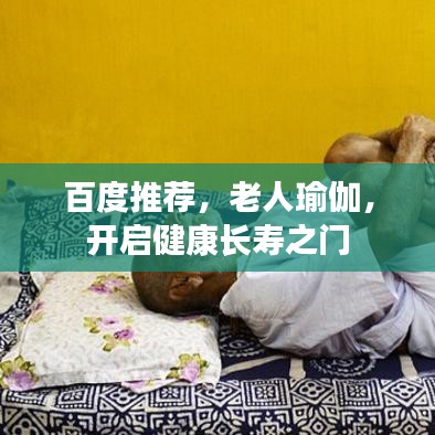 踊贵屦贱