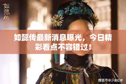 无拘无束