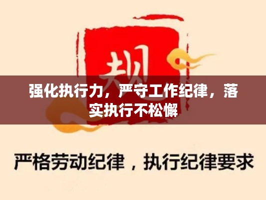 天生万物，唯人为贵