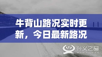 熟读深思