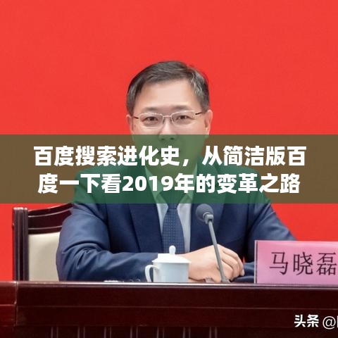 七贵五侯