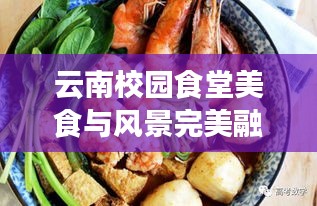 九死一生