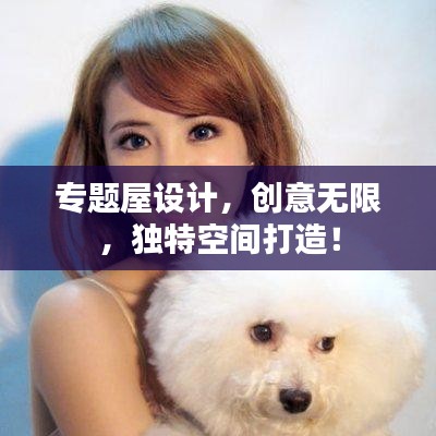 张飞穿针