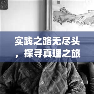 剑拔弩张